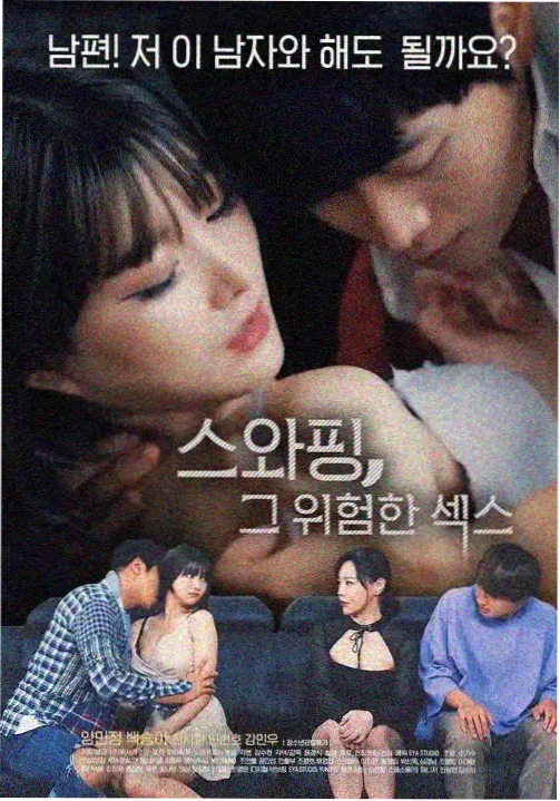 柯南剧场版最新制作动态资讯配图