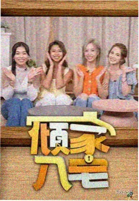 柯南剧场版票房数据分析资讯配图