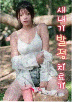 柯南剧场版取景地巡礼资讯配图